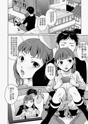 第91頁圖