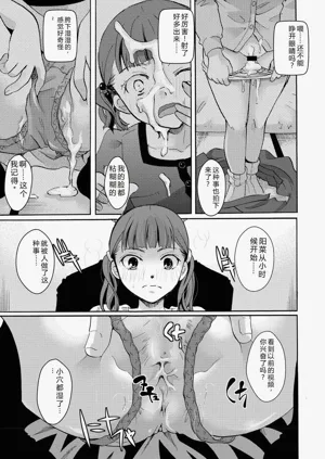第92頁圖