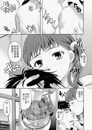 第94頁圖