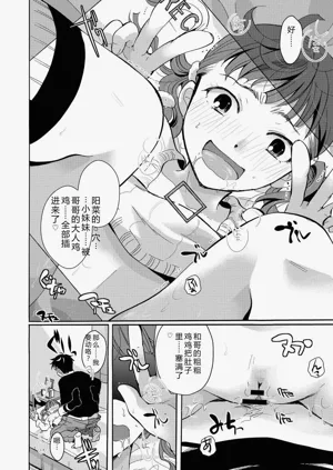 第99頁圖