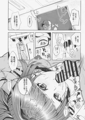 第2页图