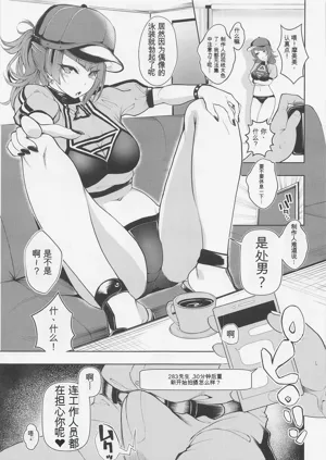 第4页图