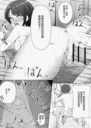 第15页图
