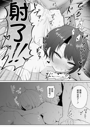 第16页图