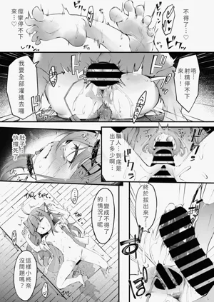 第25頁圖