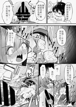 第26頁圖
