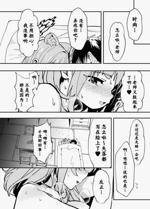 第42页图
