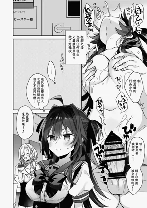 第101页图