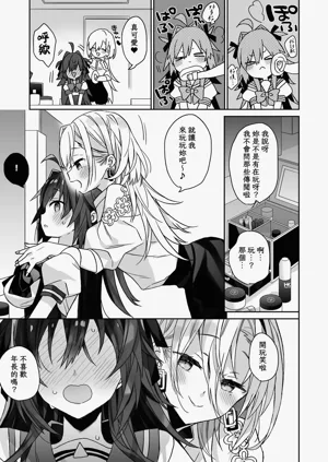 第102页图