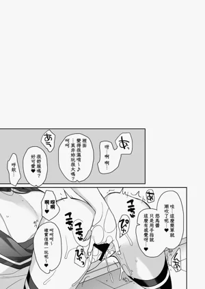 第104页图