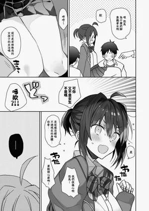 第116页图