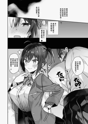 第119页图