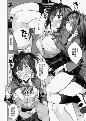 第121页图
