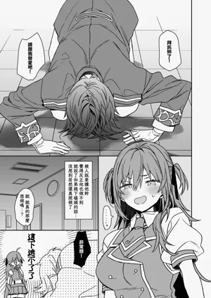 第126页图