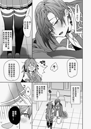 第128页图
