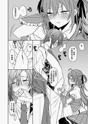 第129页图