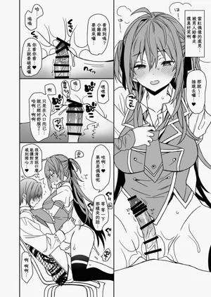 第133页图