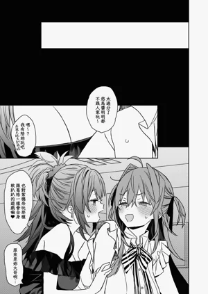 第136页图