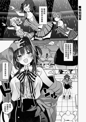 第138页图