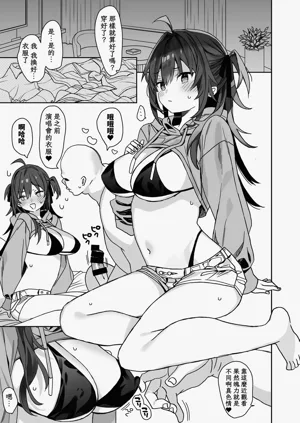 第148页图