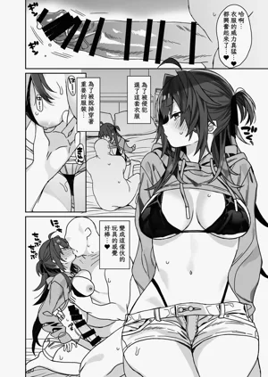 第149页图