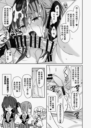 第158页图