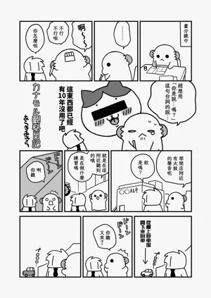 第160页图