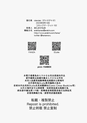 第161页图