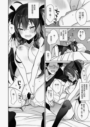 第17页图