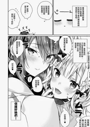 第25页图