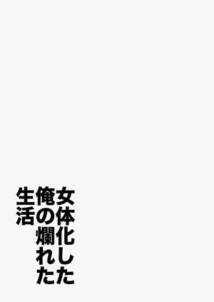 第26页图