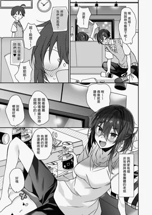 第28页图