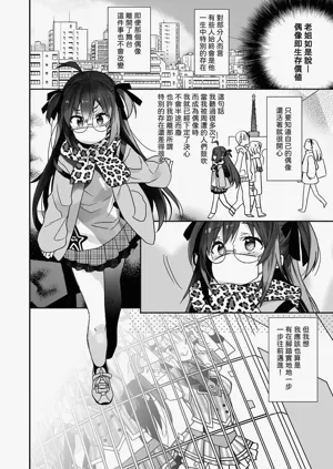 第29页图