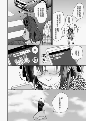 第31页图