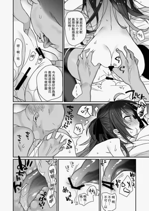 第35页图