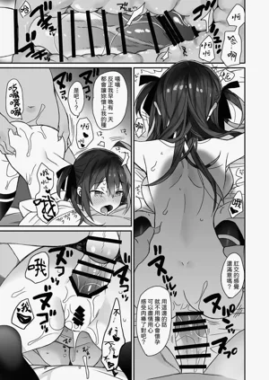 第40页图