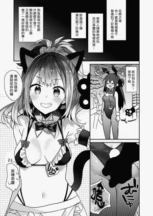第48页图