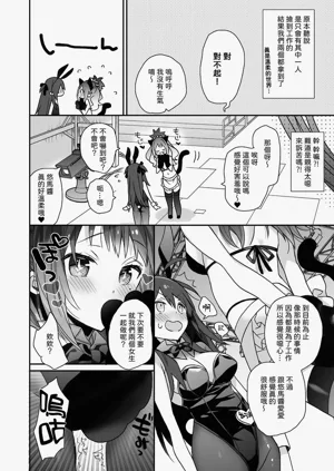 第49页图