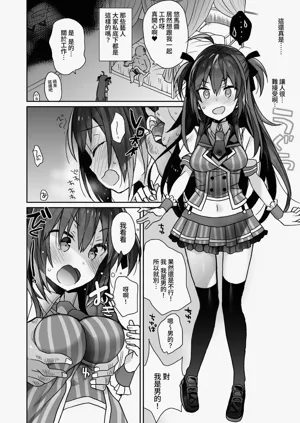 第5页图