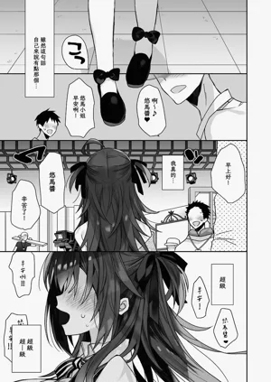 第52页图
