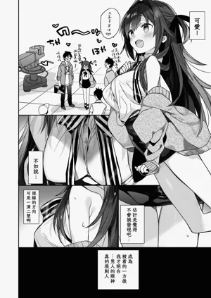 第53页图