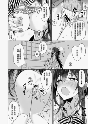 第57页图