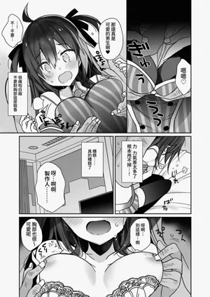 第6页图