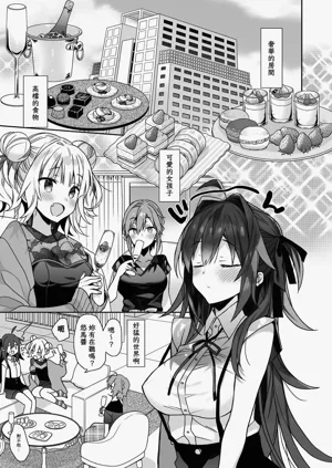 第62页图