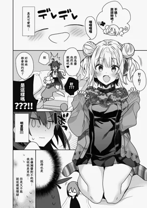 第63页图