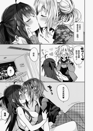 第64页图