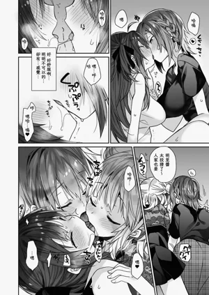 第65页图