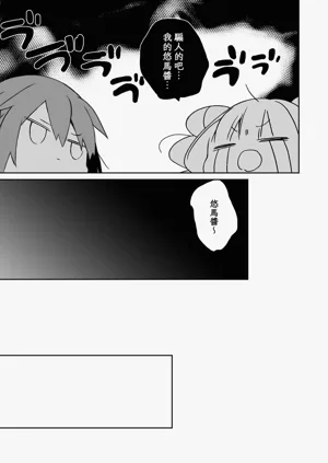 第78页图