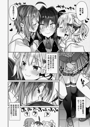 第79页图