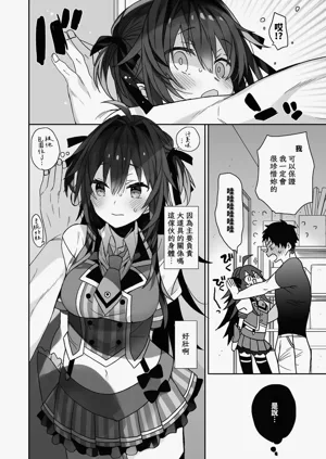 第85页图